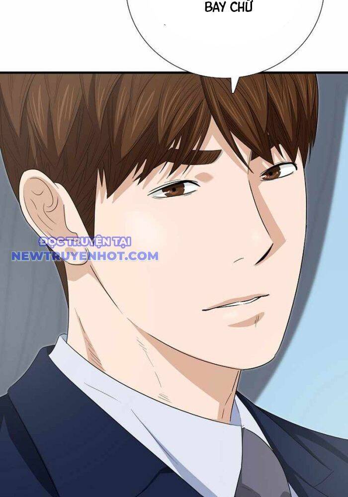 Đây Là Luật Chapter 106 - 91
