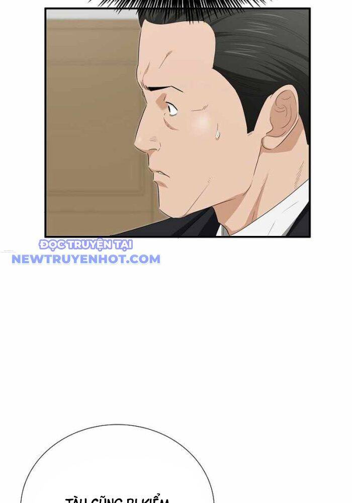 Đây Là Luật Chapter 106 - 93