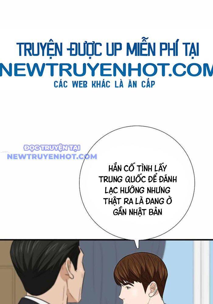 Đây Là Luật Chapter 106 - 95