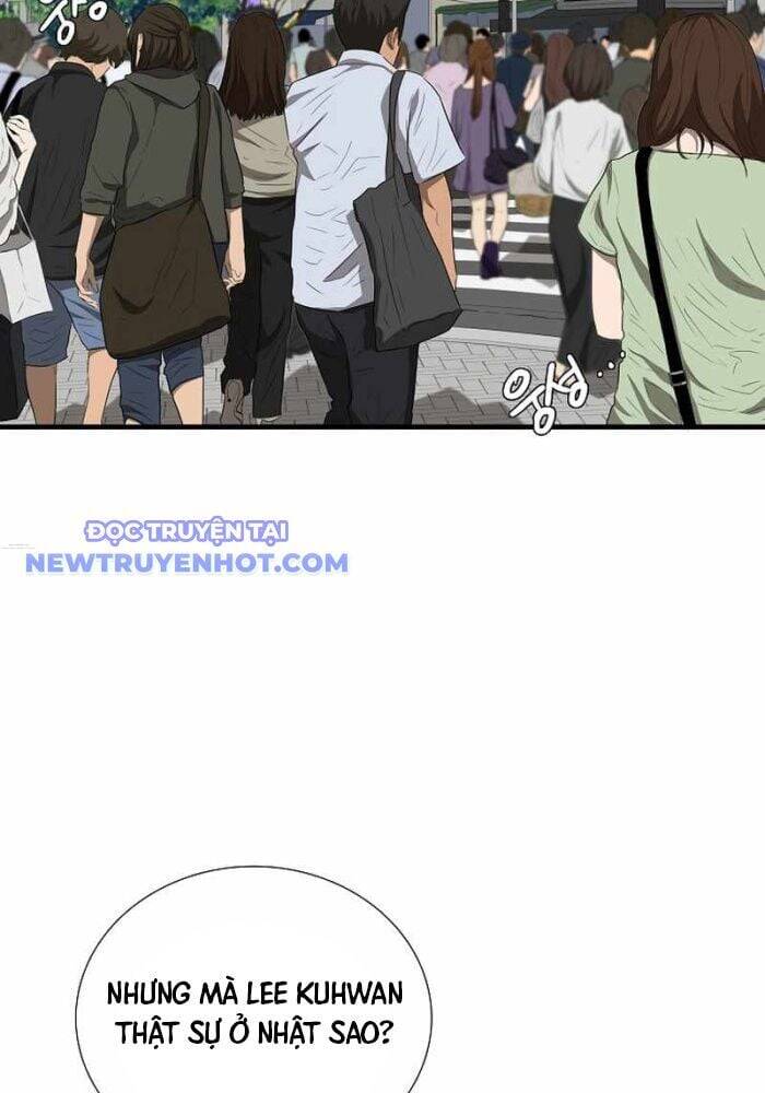 Đây Là Luật Chapter 107 - 11