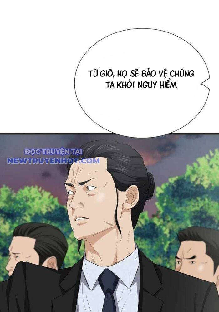 Đây Là Luật Chapter 107 - 102