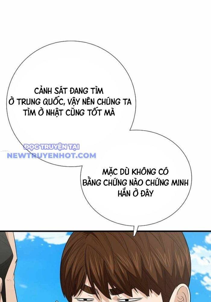 Đây Là Luật Chapter 107 - 13