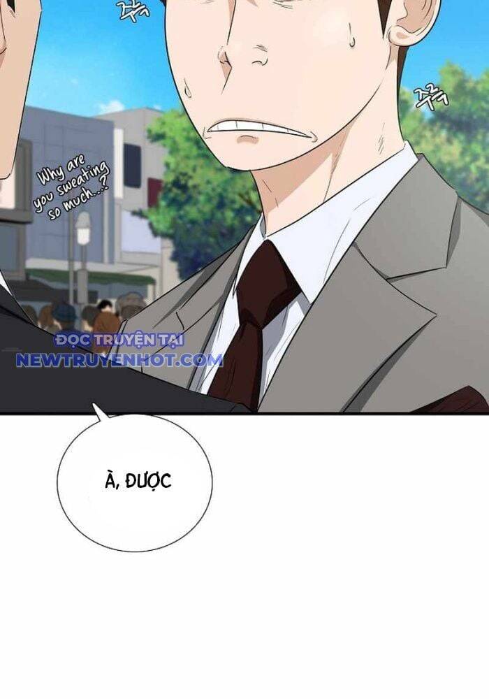 Đây Là Luật Chapter 107 - 14