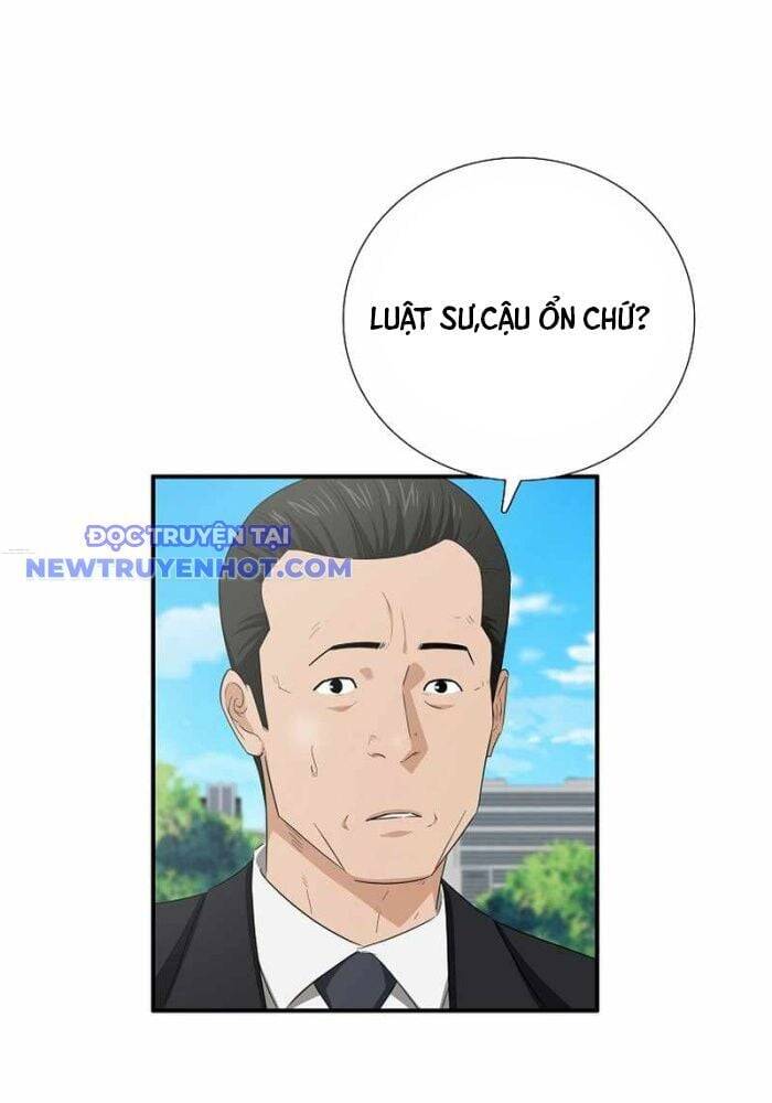 Đây Là Luật Chapter 107 - 15