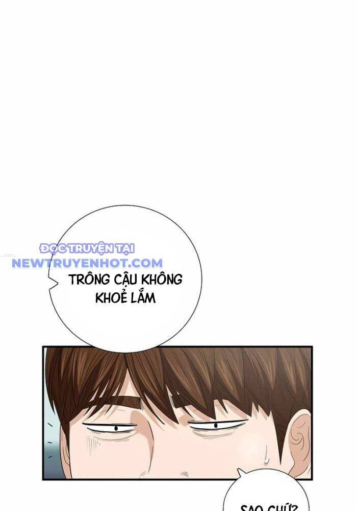 Đây Là Luật Chapter 107 - 16