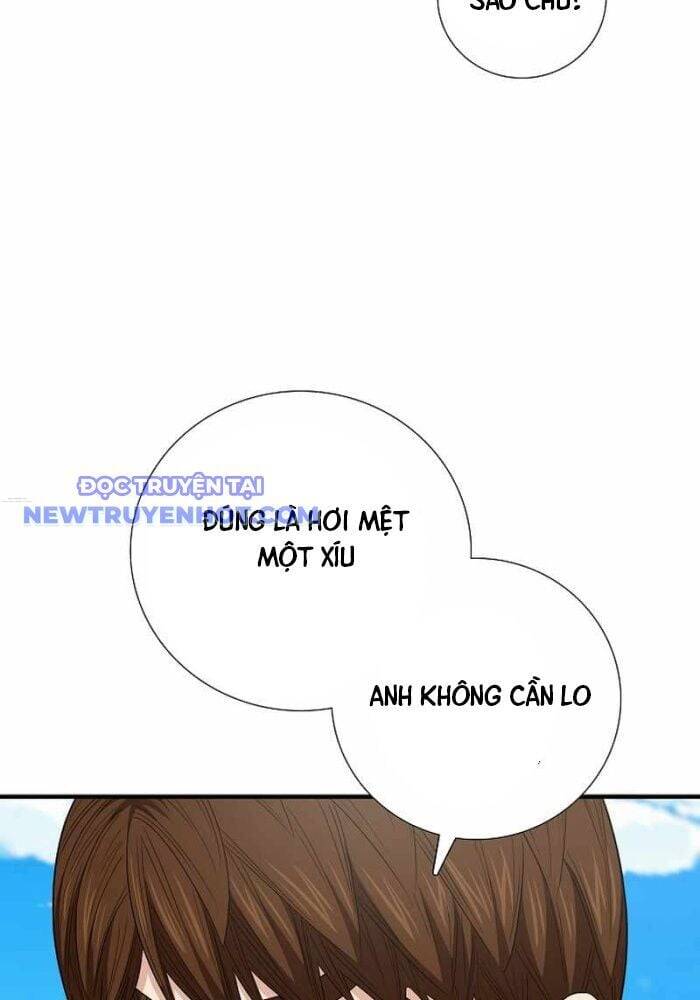 Đây Là Luật Chapter 107 - 17