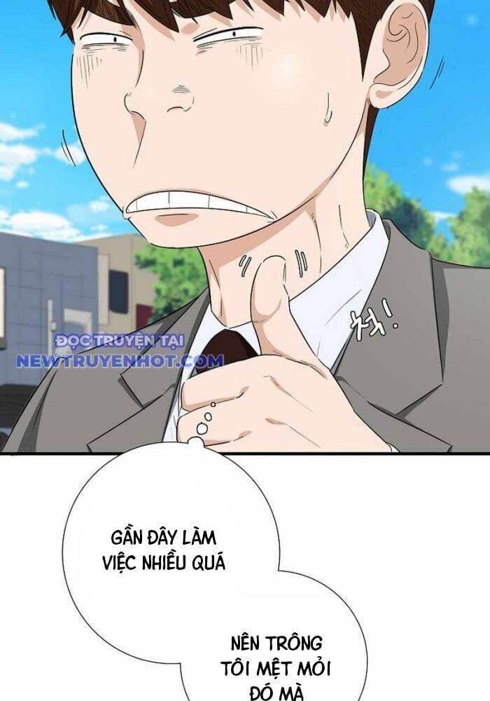 Đây Là Luật Chapter 107 - 18