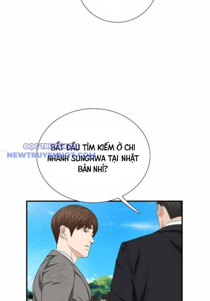 Đây Là Luật Chapter 107 - 19