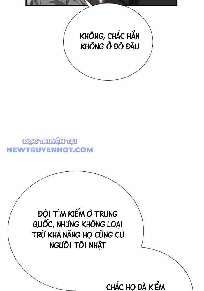 Đây Là Luật Chapter 107 - 20