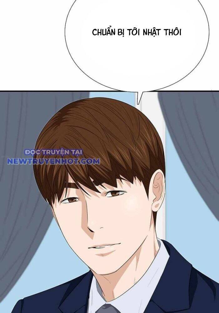 Đây Là Luật Chapter 107 - 3