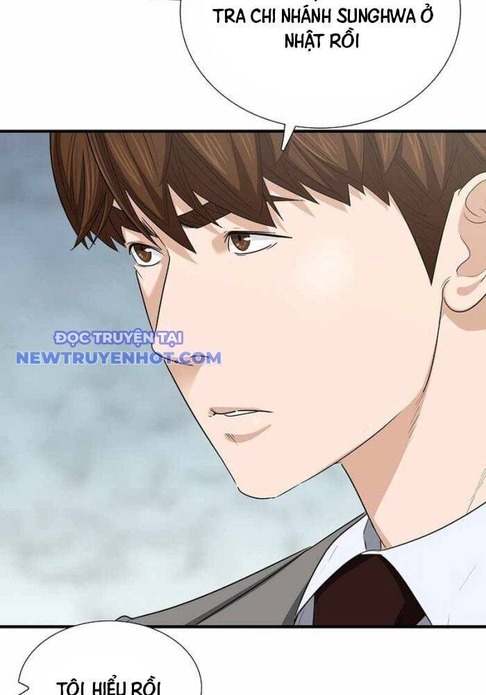 Đây Là Luật Chapter 107 - 21