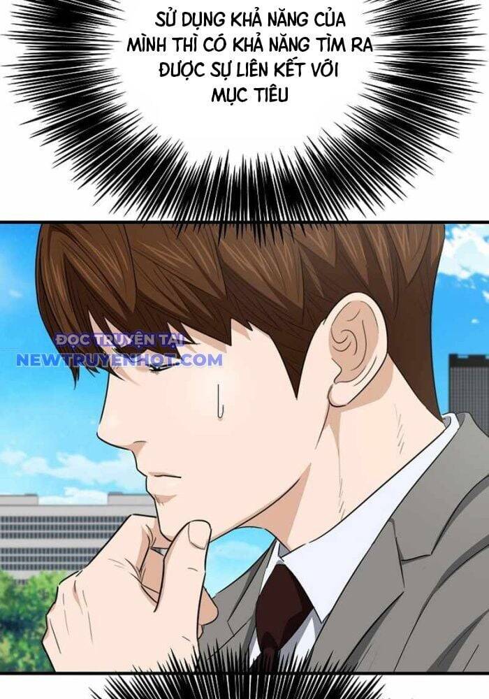 Đây Là Luật Chapter 107 - 24