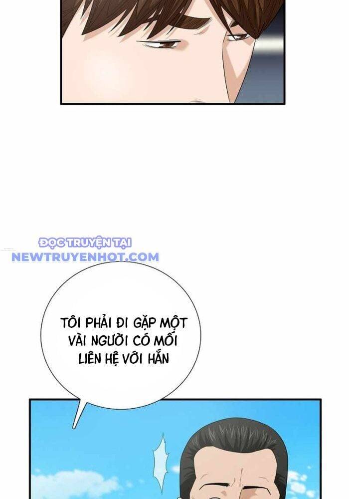 Đây Là Luật Chapter 107 - 26