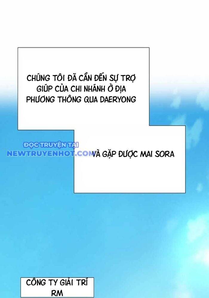 Đây Là Luật Chapter 107 - 30
