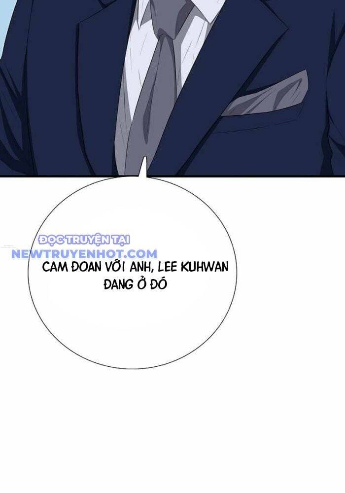 Đây Là Luật Chapter 107 - 4