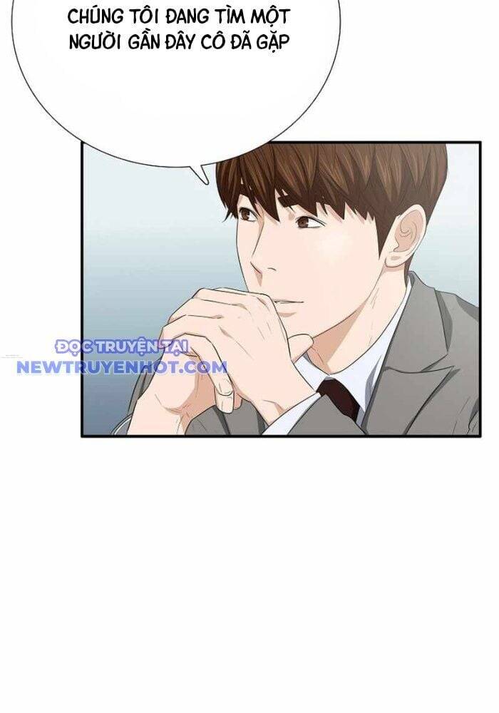 Đây Là Luật Chapter 107 - 37