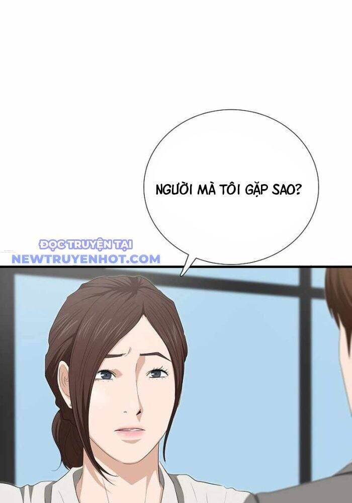 Đây Là Luật Chapter 107 - 38