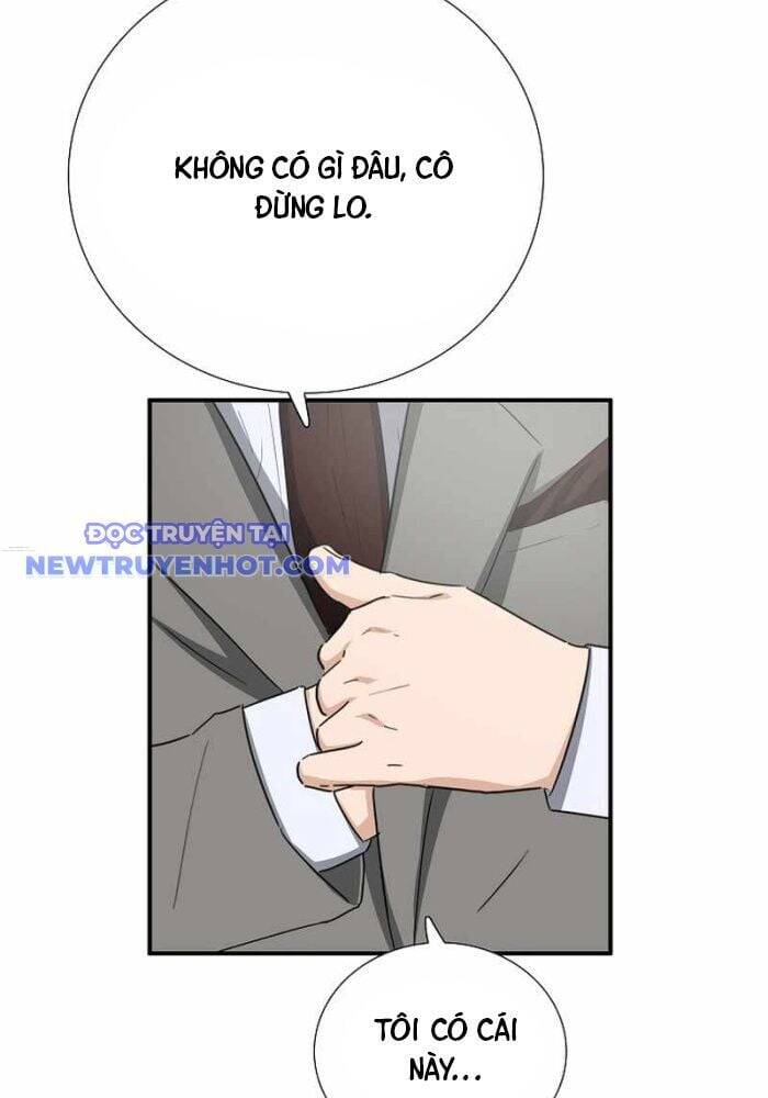 Đây Là Luật Chapter 107 - 40