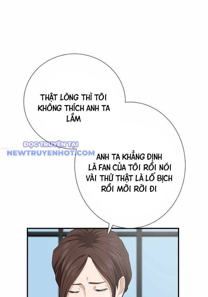 Đây Là Luật Chapter 107 - 46