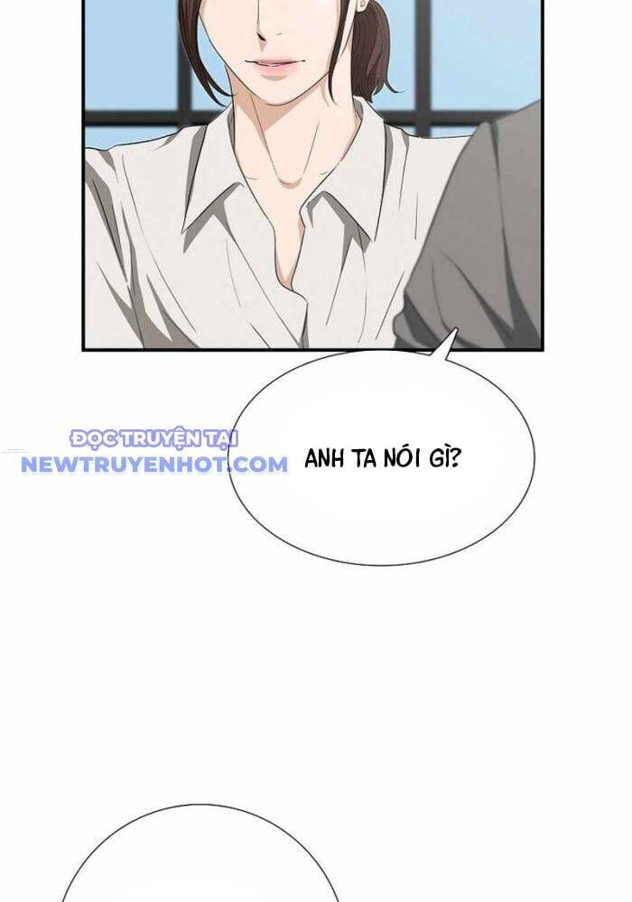 Đây Là Luật Chapter 107 - 47