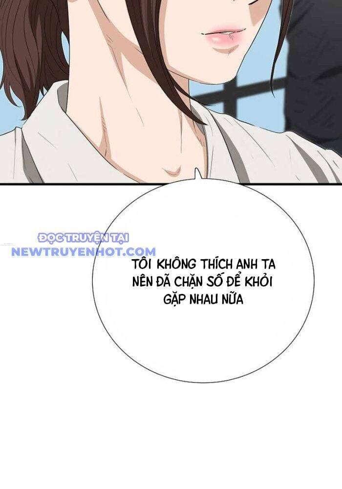 Đây Là Luật Chapter 107 - 50