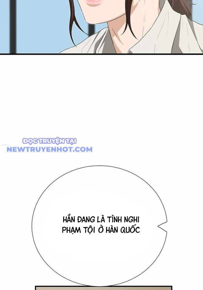 Đây Là Luật Chapter 107 - 53