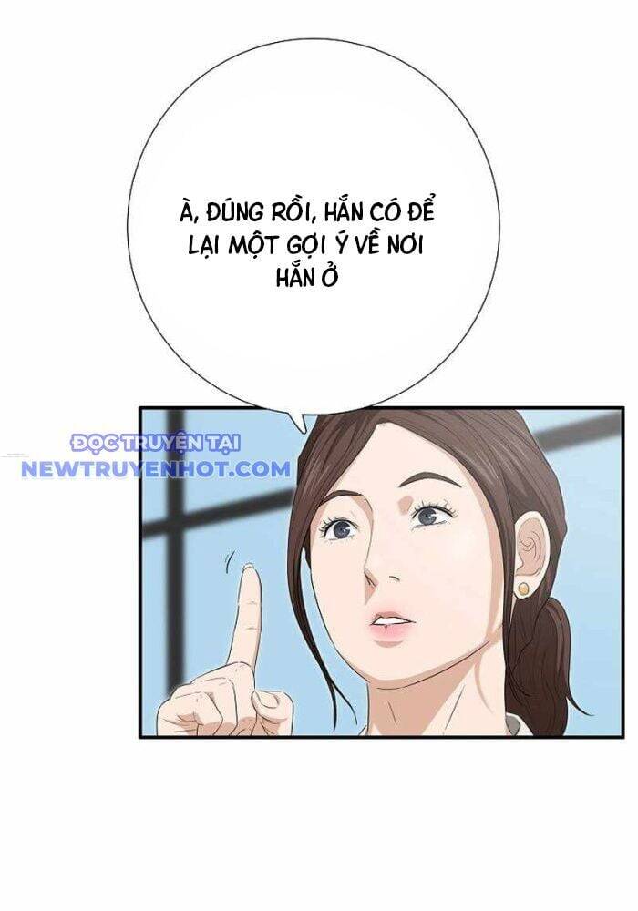 Đây Là Luật Chapter 107 - 62