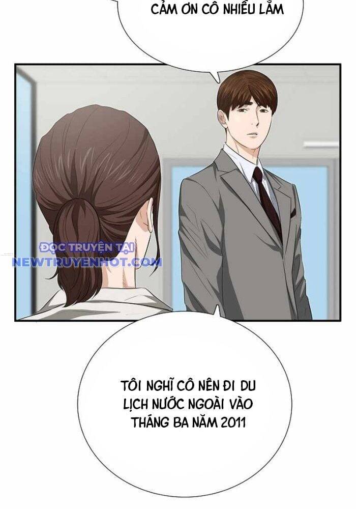 Đây Là Luật Chapter 107 - 66