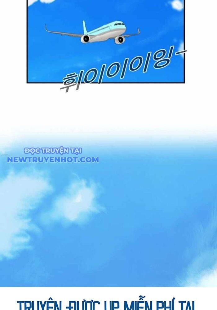 Đây Là Luật Chapter 107 - 8