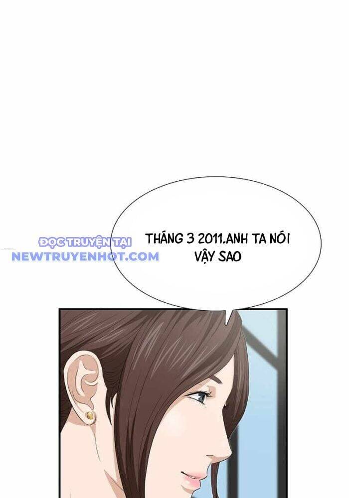 Đây Là Luật Chapter 107 - 72
