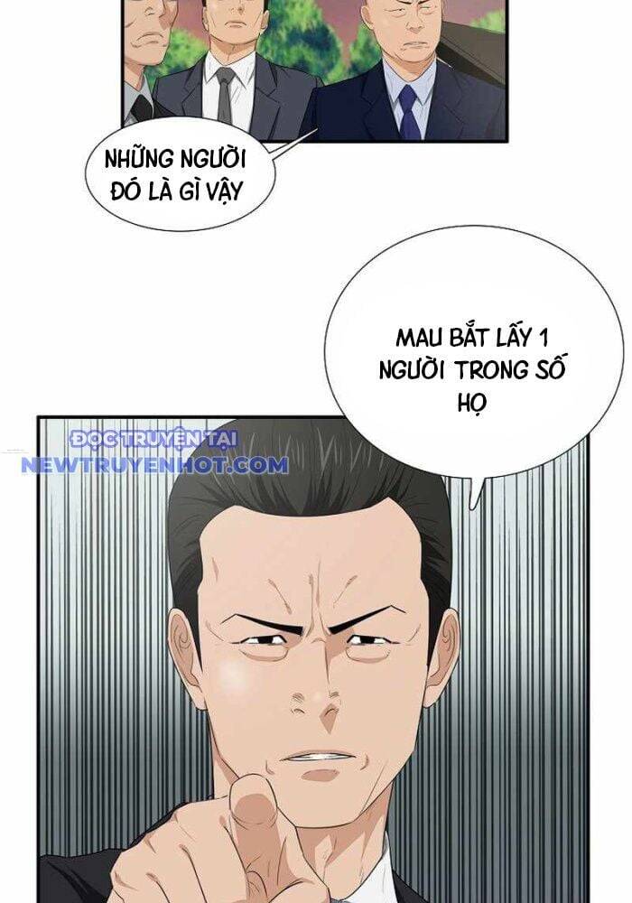 Đây Là Luật Chapter 107 - 76