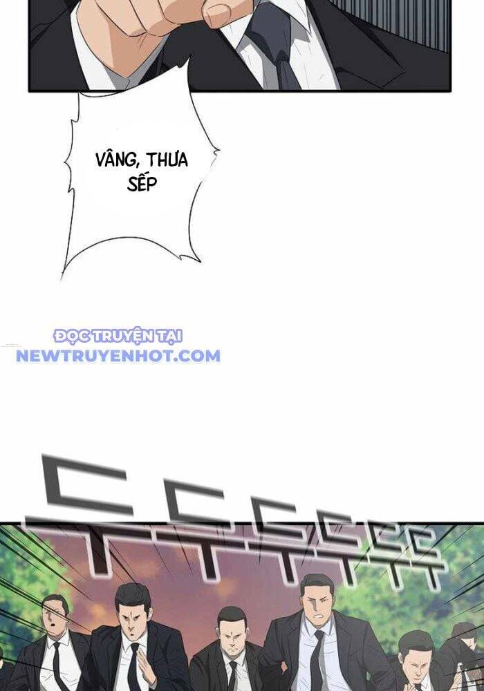 Đây Là Luật Chapter 107 - 77