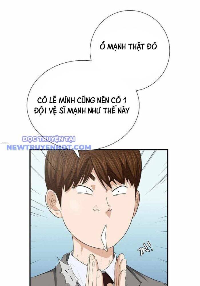 Đây Là Luật Chapter 107 - 82