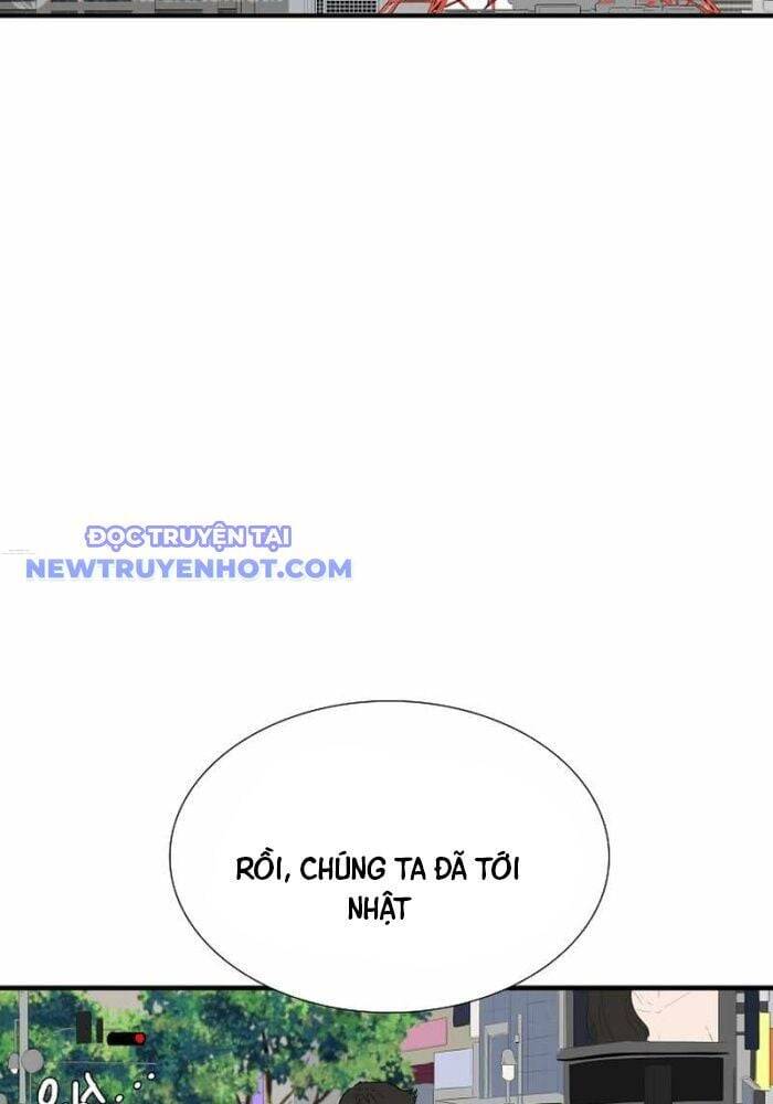Đây Là Luật Chapter 107 - 10