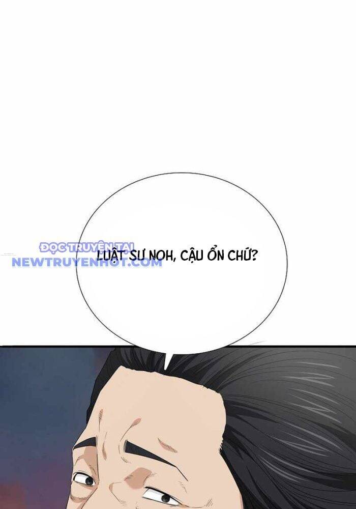 Đây Là Luật Chapter 107 - 93