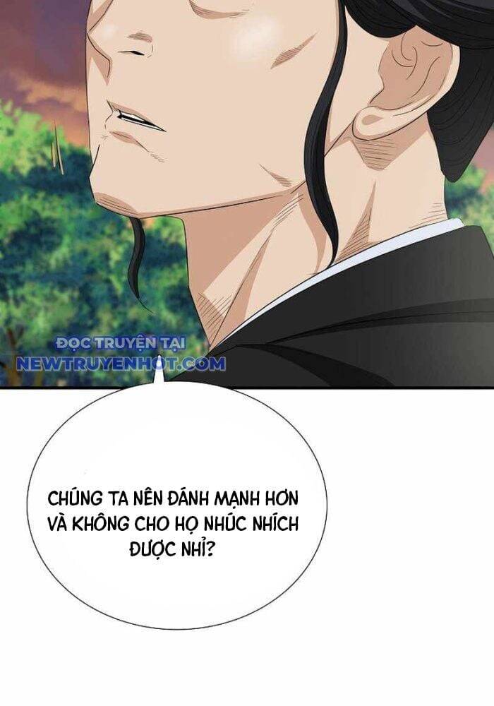 Đây Là Luật Chapter 107 - 94