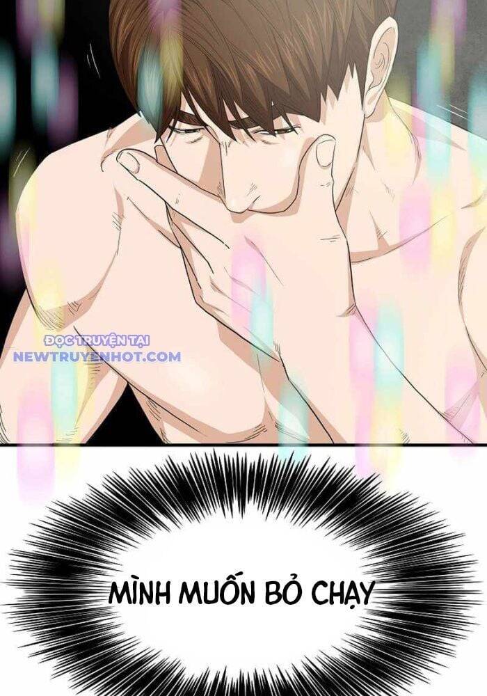 Đây Là Luật Chapter 108 - 11