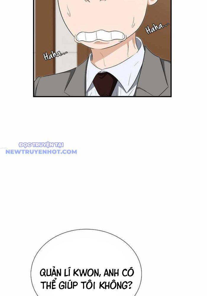 Đây Là Luật Chapter 108 - 106