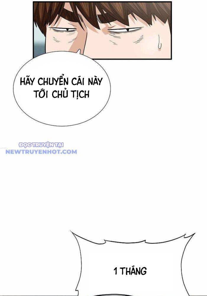 Đây Là Luật Chapter 108 - 108