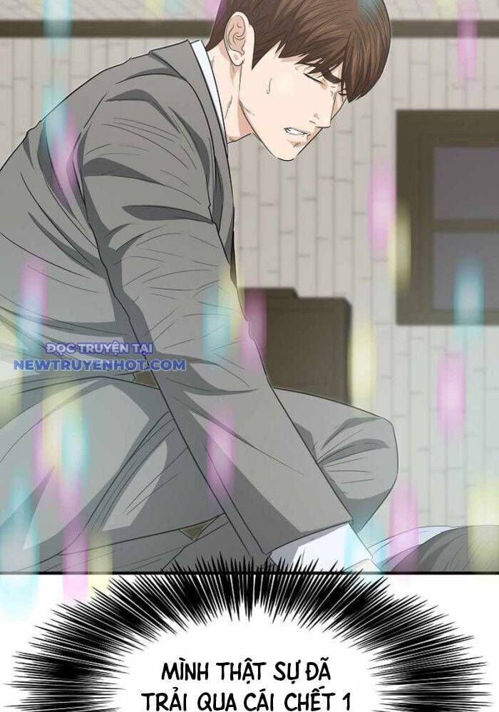 Đây Là Luật Chapter 108 - 13