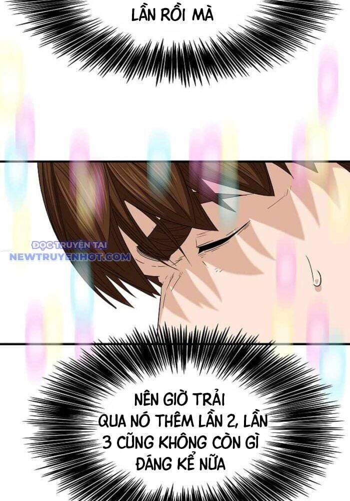 Đây Là Luật Chapter 108 - 14