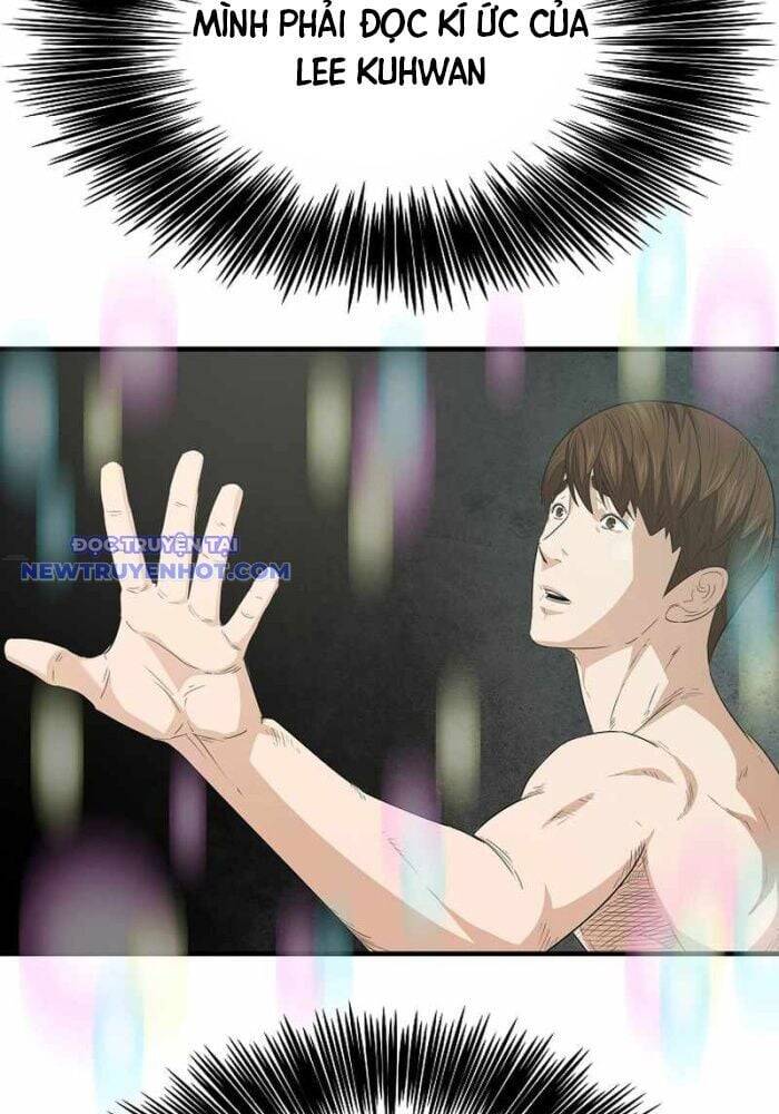 Đây Là Luật Chapter 108 - 23