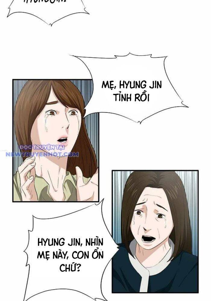 Đây Là Luật Chapter 108 - 33