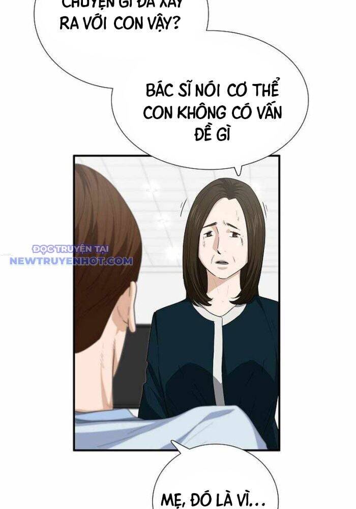 Đây Là Luật Chapter 108 - 40