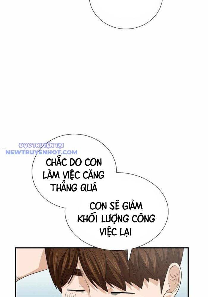 Đây Là Luật Chapter 108 - 41