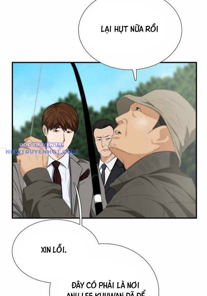 Đây Là Luật Chapter 108 - 55