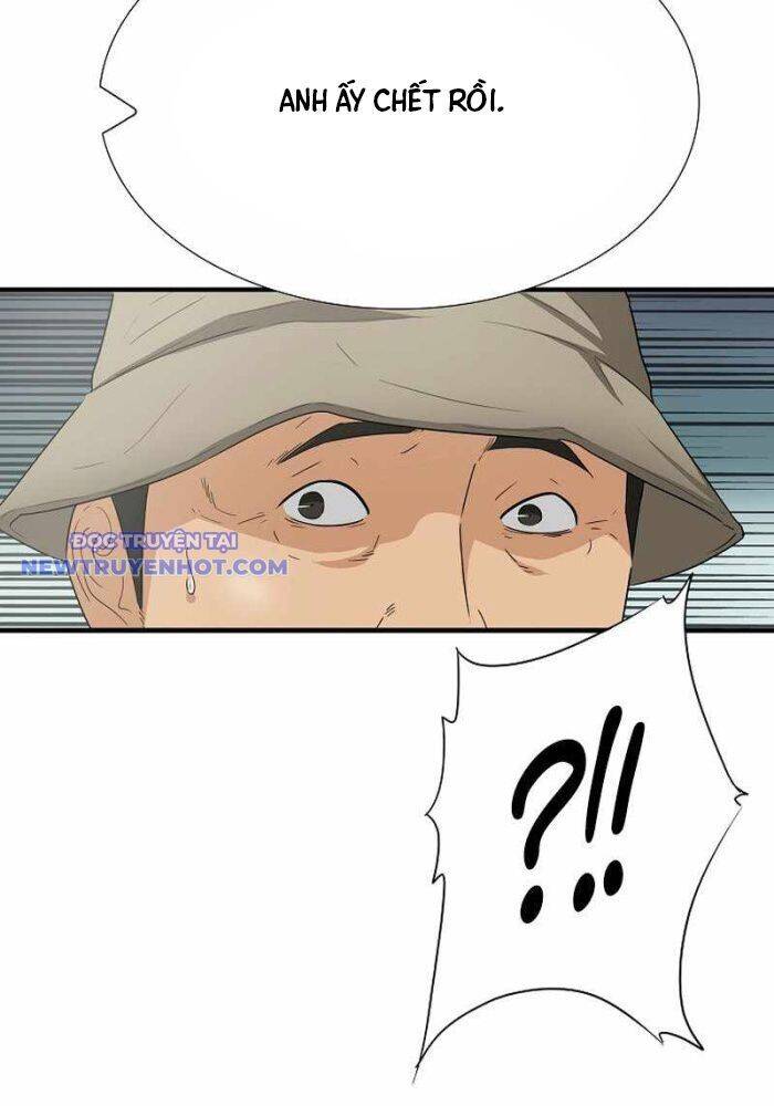 Đây Là Luật Chapter 108 - 58