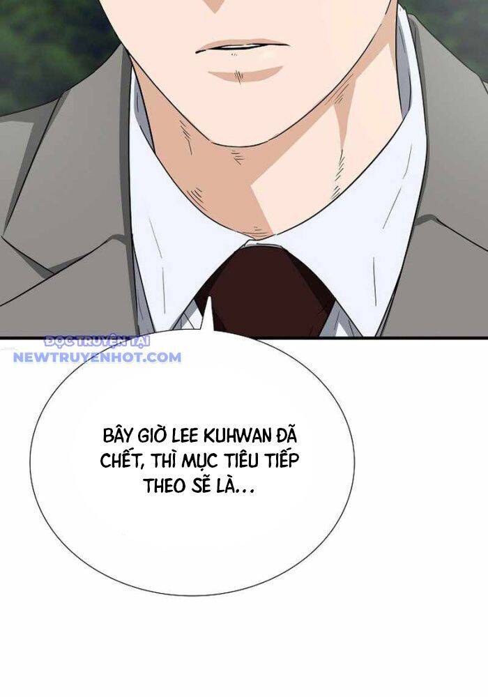 Đây Là Luật Chapter 108 - 60