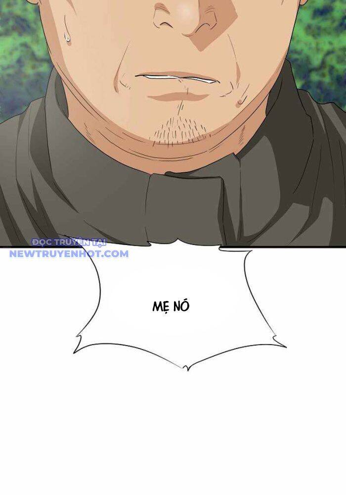 Đây Là Luật Chapter 108 - 62