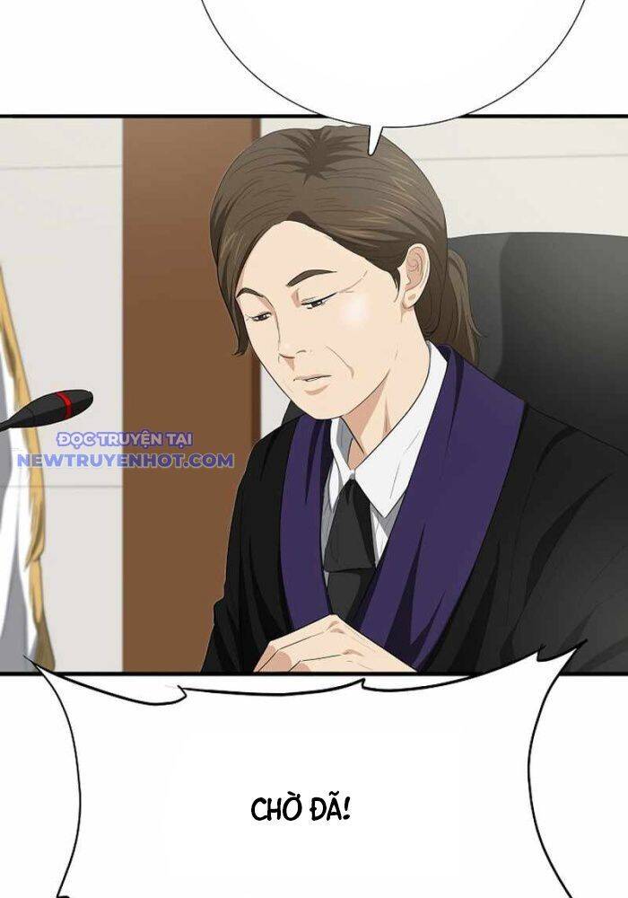 Đây Là Luật Chapter 108 - 70